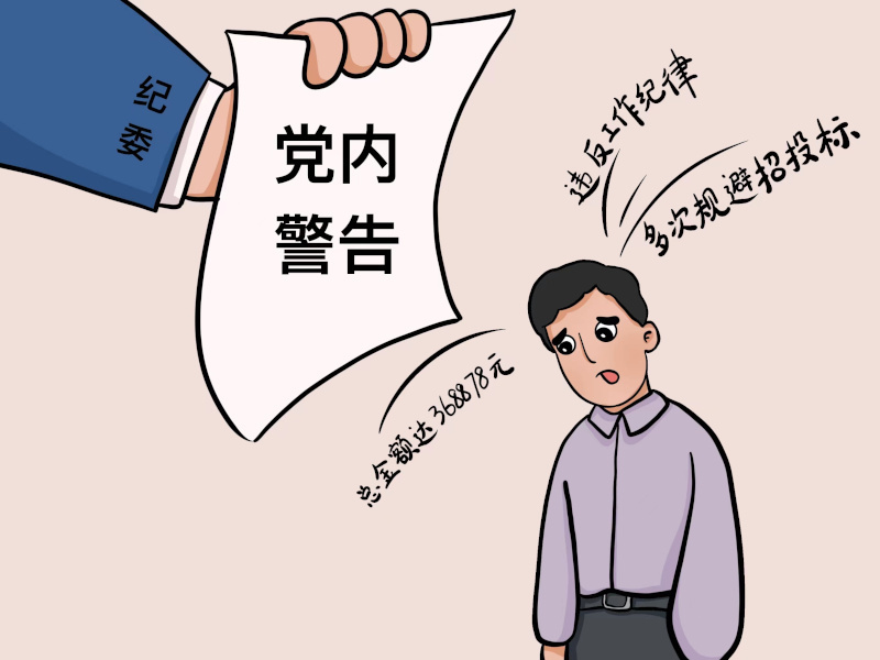 化整为零4.jpg 化整为零4.jpg