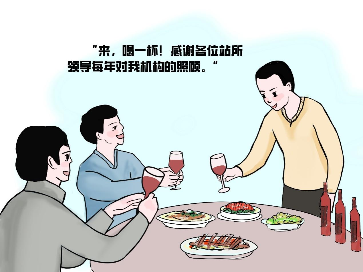 图片2.png 图片2.png