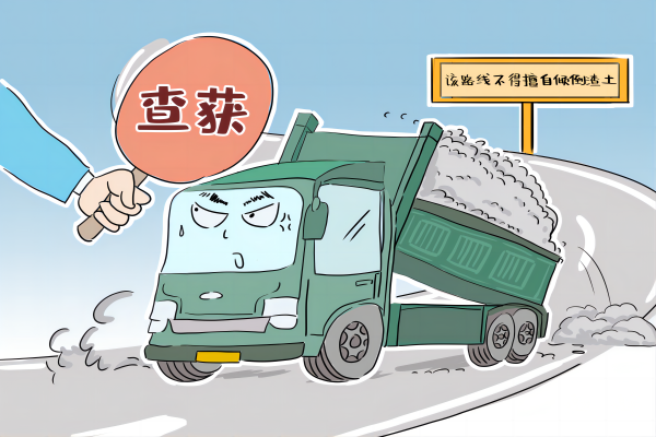 画说违纪1(1).png 画说违纪1(1).png