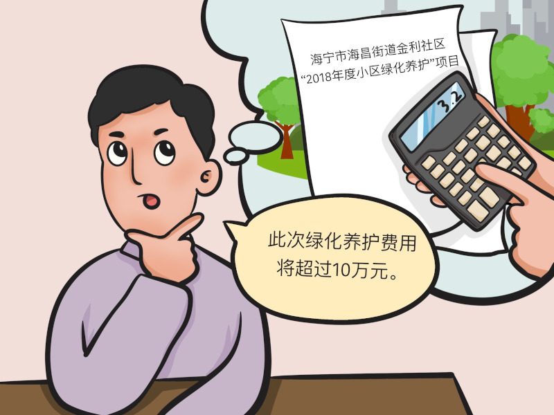 化整为零1.jpg 化整为零1.jpg