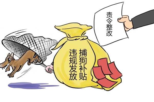 600400图片1.jpg 600400图片1.jpg