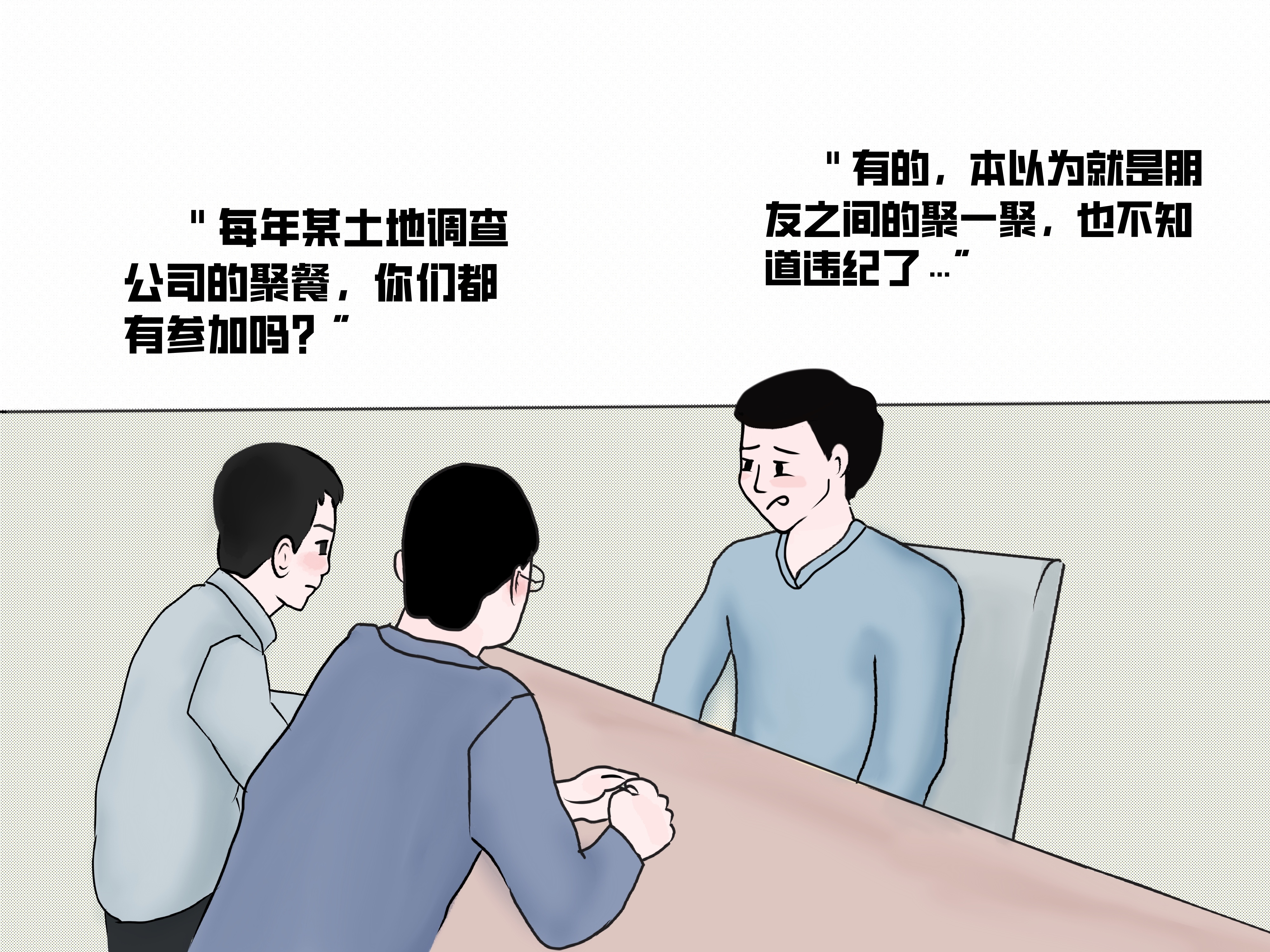 图二.jpg 图二.jpg