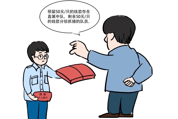 600400图片3.jpg 600400图片3.jpg